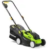 Image de Tondeuse sans fil - FIELDMANN - 20V - Coupe 33 cm - Hauteur max 65 mm - Batterie et chargeur non inclus