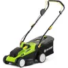 Image de Tondeuse sans fil - FIELDMANN - 20V - Coupe 37 cm - Hauteur max 75 mm - Batterie et chargeur non inclus