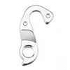 Image de Patte de dérailleur Marwi GH-264 Cube TU