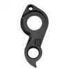 Image de Patte de dérailleur Marwi GH-291 Focus TU