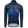 Image de Veste de survêtement Kalas Motion Z2 XL