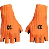 Image de Gants vélo Kalas Passion Z4 Taille 8