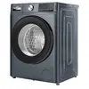 Image de Lave-linge CFL80-14586IM3X-8kg-1400 tr/min-Largeur 52cm-54L-Moteur inverseur-One touch-Lavage rapide en occasion ou reconditionné