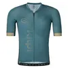 Image de Maillot Kilpi Brian XS