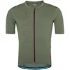 Image de T-shirt Kilpi  Mérinos de cyclisme maillot pour homme  PETRANA-M P26410404