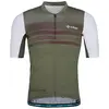 Image de Maillot de vélo Kilpi Alvi XS