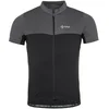 Image de T-shirt Kilpi  Maillot de cyclisme  LAUBEN-M P26410411