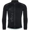 Image de Maillot de vélo manches longues Kilpi Campos M