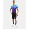 Image de T-shirt Kilpi  Maillot de cyclisme pour homme  CORRIDOR-M P30461032