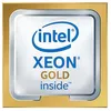 Image de Intel Xeon Gold 6426Y processeur 2,5 GHz 37,5 Mo Plateau