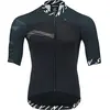 Image de Maillot Silvini Stelvio XS
