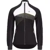 Image de Veste de survêtement femme Silvini Serrone XL