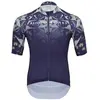 Image de Maillot Silvini Mottolino XL