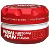 Image de Nishman 03 Pommade capillaire à base d'eau 150 ml