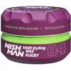 Image de Cire capillaire Nishman 04 Rugby Pommade à base d'eau 150 ml