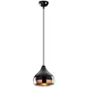 Image de Suspension En MÃ©tal Ã Hauteur RÃ©glable Yildo - D. 17 X H. 25/112 Cm - Noir Et CuivrÃ©