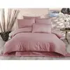 Image de Parure De Lit - 1 Housse De Couette 220 X 240 Cm + 2 Taies D'oreiller 60 X 60 Cm - 80% Coton, 20% Polyester - Poudre
