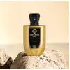 Image de Extrait de Parfum Zen'Gi Unique'E - 100 ml