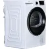 Image de Seche-Linge Pompe À Chaleur BEKO B5T48243W en occasion ou reconditionné