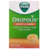 Image de Oropolis Gelée Royale - Adoucit la Gorge - Goût Citron 16 comprimés
