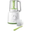 Image de Philips Avent Cuiseur vapeur et mixeur combiné pour aliments pour bébé SCF870/20 cuiseur vapeur et mixeur