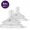 Image de Lot De 2 TÃ©tines Natural 3.0 1 Mois+ DÃ©bit Lent - Philips Avent