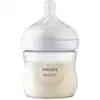 Image de Avent Biberon en verre Natural Response dès la naissance 125 ml