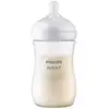 Image de Biberon Philips Avent Réponse naturelle 260 ml SCY903/01