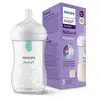 Image de Bouteille AirFree Philips Avent Réponse naturelle 260 ml