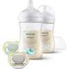 Image de Philips Avent Natural Ã RÃ©ponse Naturelle Scd837/11 Coffret Cadeau BÃ©bÃ©