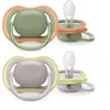 Image de Lot De 2 Sucettes Ultra Air 6/18 Mois Vert/Gris - Philips Avent