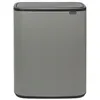 Image de Poubelle Bo Touch Bin Mineral Concrete grey 554,5 x 31,2 x 65,6 - TS