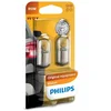 Image de Philips Vision 12814b2 Plus De VisibilitÃ©