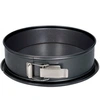 Image de Patisse - Moule Ã ManquÃ© Ã CharniÃ¨re 24cm 06613