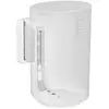 Image de Vogel's SWM 4021 Blanc