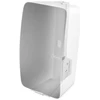 Image de SUPPORT MURAL VERTICAL POUR SONOS FIVE - Support mural orientable et inclinable (pièce)