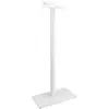 Image de Cavus CSP5W Blanc - Pied de Sol pour Sonos Five et Play:5 (gen 2) (la pièce)