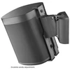 Image de SUPPORT MURAL ORIENTABLE POUR SONOS ONE - Support mural orientable et inclinable (pièce)