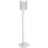 Image de Cavus - Pied d'Enceinte Blanc pour Yamaha MusicCast 20 (la pièce)