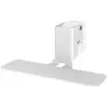 Image de Cavus - Support Mural Blanc pour Denon Home 250