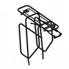 Image de Porte-bagages Steco Tubic 26/28"
