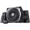 Image de Trust Gaming Tytan Enceinte PC 2.1 avec Caisson de Basses, 120 W, ContrÃ´le du Volume Filaire, pour PC et Ordinateur Portable