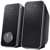 Image de Trust Arys Enceinte PC 2.0 pour Ordinateur, Haut Parleur PC, 28 Watt, Jack 3,5 mm, Alimentation USB, pour Portable, Noir