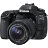 Image de Appareil photo Reflex Reflex - 24.2 MP - APS-C - 1080p / 60 pi/s - 3x zoom optique objectif EF-S 18-55 mm IS STM - Wireless LAN, NFC