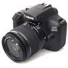 Image de Canon Reflex EOS 4000D avec Objectif EFS 1855mm III, 18 MP, Noir