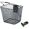 Image de Panier vélo Basil Bimbao 22x26x28 cm