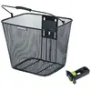 Image de Panier vélo avant support potence acier Basil Bilbao Baseasy 26x22x28 cm