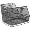 Image de Panier maille sangle amovible arrière Basil class TU