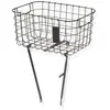 Image de Panier de vélo avant maille en acier avec supports Basil Robin 47x31x25 cm