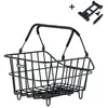 Image de Panier vélo plaque aluminium Basil Carry Mik 2.0 39x24x24x15 cm